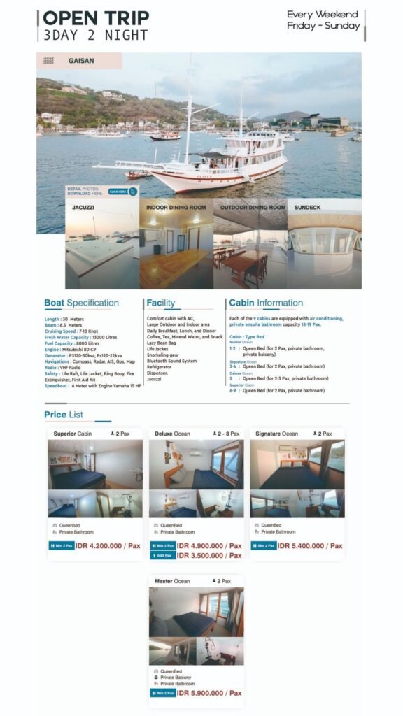 Deluxe7-GAISAN-OT2025